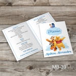 Meniuri botez - Winnie the Pooh - MB-39
