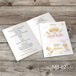 Meniuri botez - Ingerasi - MB-82