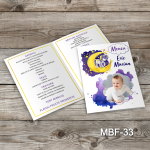 Meniuri botez cu poza - Unicorn - MBF-33