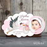 marturii botez deosebite