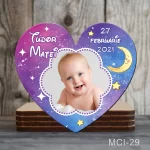 Marturii botez baieti Magneti forma Inima - MCI-29