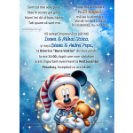 Invitatie digitala botez baieti - Mickey Mouse - IB-62