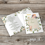 Meniuri Nunta  Botez - MNB-18