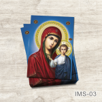 Marturii Iconite Magnetice - 7x5 cm - Maica Domnului cu pruncul Iisus Hristos - IMS-03