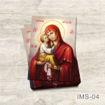 Marturii Iconite Magnetice - 7x5 cm - Maica Domnului cu pruncul Iisus Hristos - IMS-04