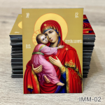 Marturii Iconite Magnetice - 9x6 cm - Maica Domnului cu pruncul Iisus Hristos - IMM-02