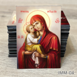 Marturii Iconite Magnetice - 9x6 cm - Maica Domnului cu pruncul Iisus Hristos - IMM-04