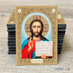 Marturii Iconite Magnetice - 9x6 cm - Domnul Iisus Hristos - IMM-06
