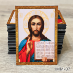 Marturii Iconite Magnetice - 9x6 cm - Domnul Iisus Hristos - IMM-07