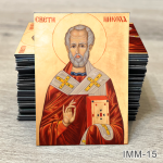 Marturii Iconite Magnetice - 9x6 cm - Sfântul Ierarh Nicolae - IMM-15